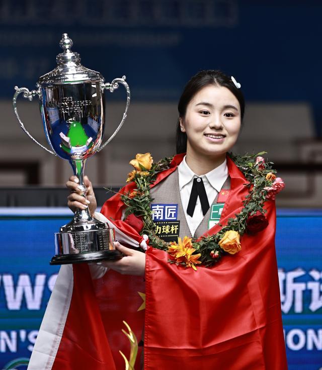 （体育）（1）斯诺克——女子世锦赛：白雨露夺冠XxjpseC007308_20250527_PEPFN0A001.jpg