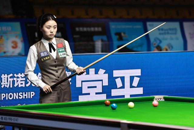 （体育）（8）斯诺克——女子世锦赛：白雨露夺冠XxjpseC007305_20250527_PEPFN0A001.jpg